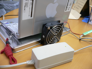 PCcooler1.png