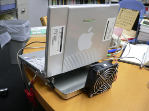 PCcooler21.png