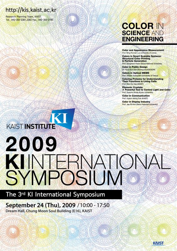 KI-poster-web.jpg