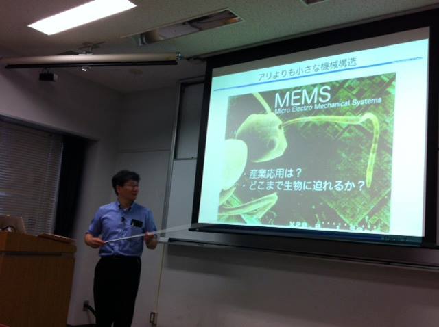 lecture-at-nagoya-20130627.jpg