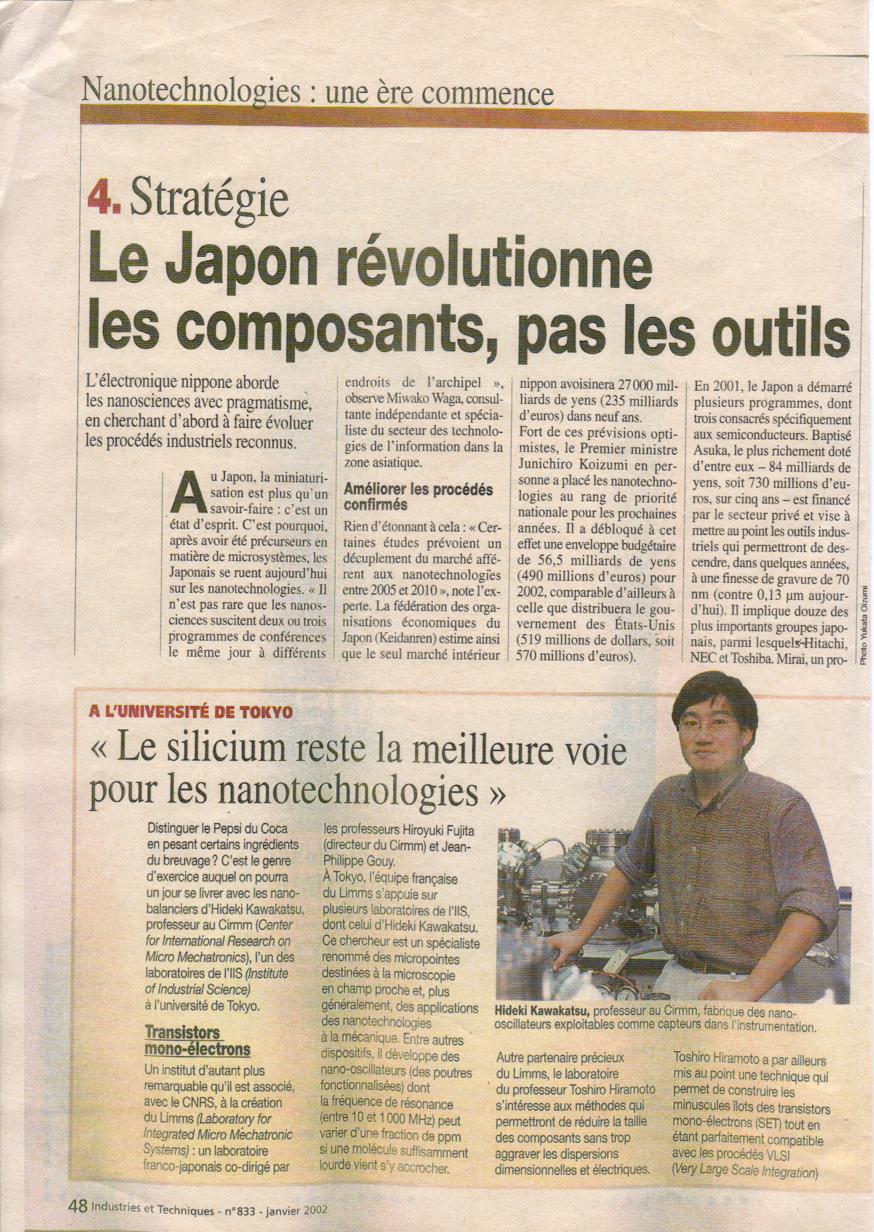 ind_et_tech200201-1.png