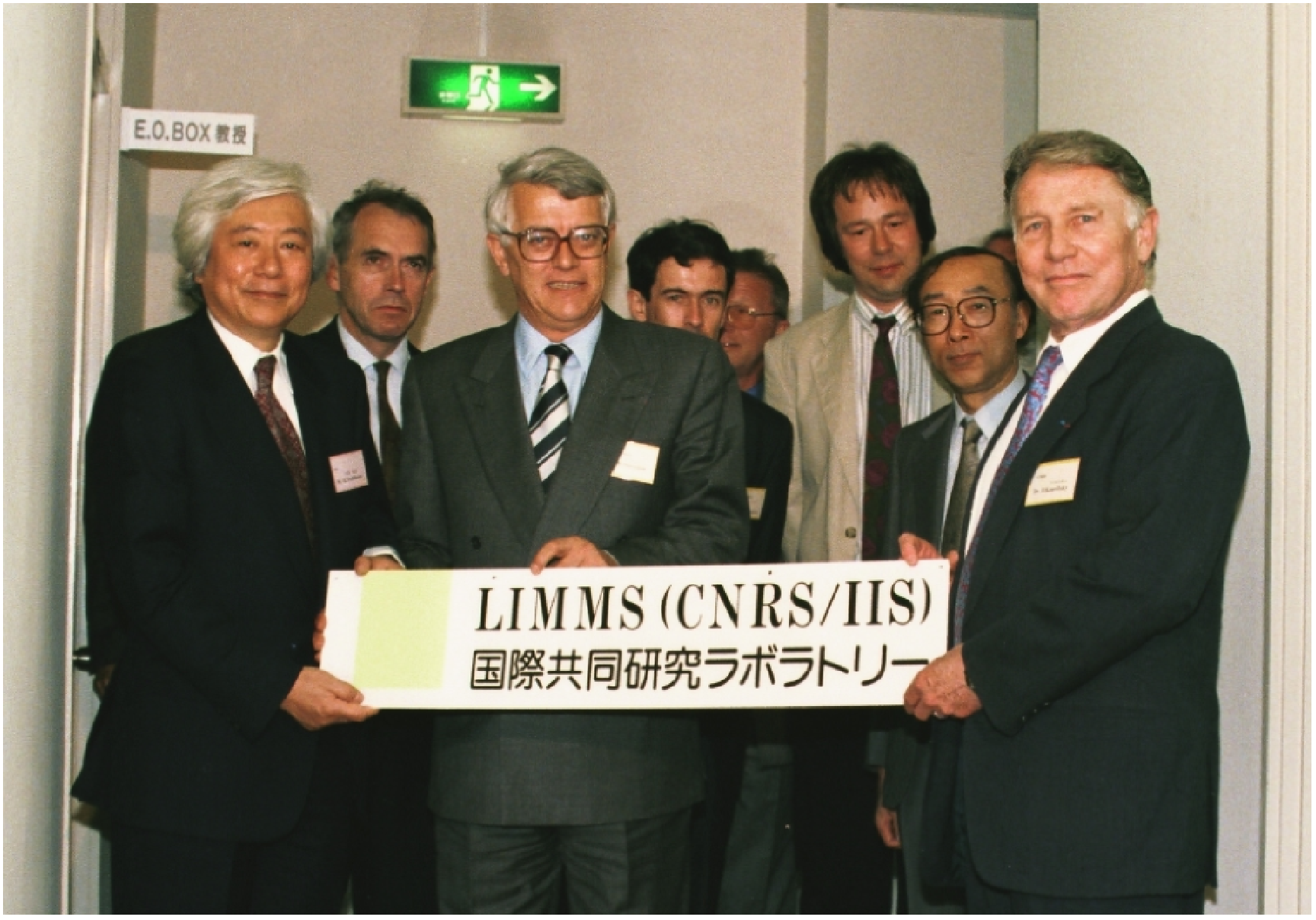 LIMMSinauguration.png
