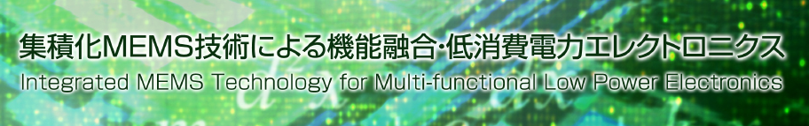 NEXTbanner.png